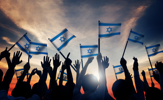 חלון לחברה הישראלית